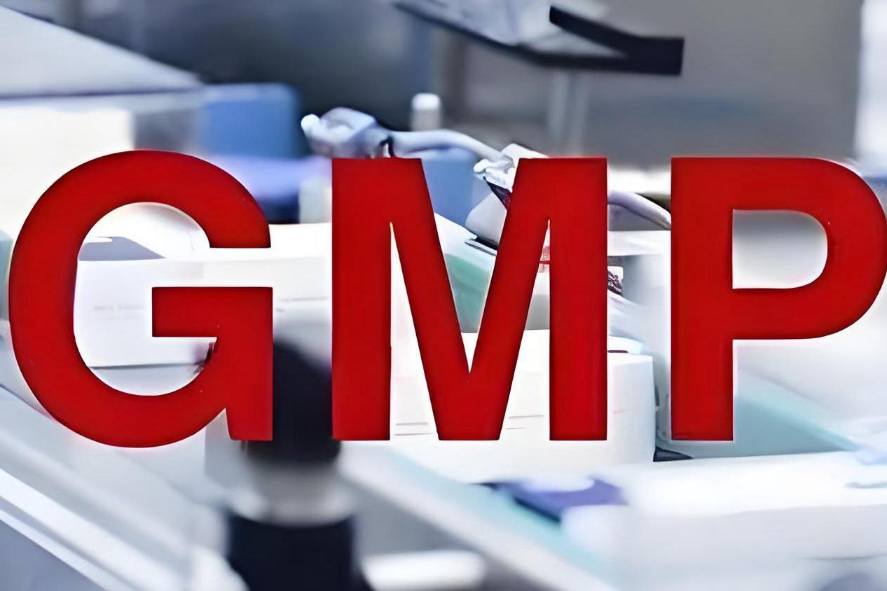 藥包材GMP嚴(yán)重缺陷解析：質(zhì)量紅線(xiàn)與風(fēng)險(xiǎn)警示